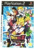 DRAGONBALL Z BUDOKN TENKAICHI 2